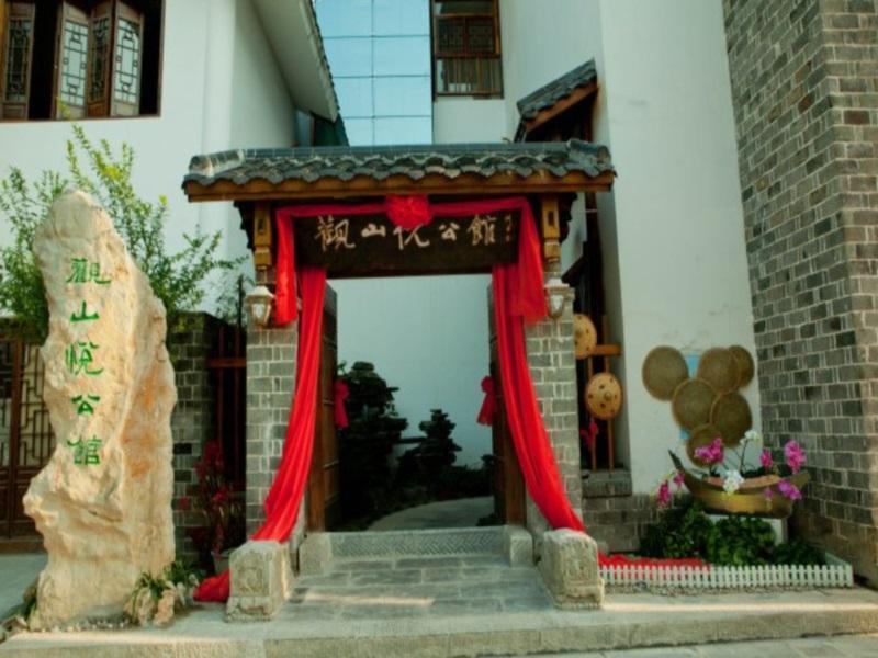 Guanshanyue Yododo Inn Wulingyuan Bagian luar foto